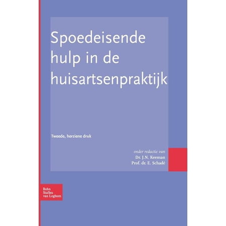 Spoedeisende Hulp in de Huisartsenpraktijk (Hardcover)