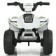 thumbnail image 3 of Costway 6V niños Quad eléctrico ATV 4 ruedas paseo en juguete niños pequeños adelante y atrás blanco, 3 of 3