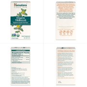 Himalaya Organic Tribulus for Urinary Support, Stamina and Male Health, 688 mg, 60 Caplets, 2 Month Supply