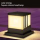 thumbnail image 4 of Monstrate Pilar de luz solar Jardín al aire libre Paisaje Lámpara ajustable Impermeable Inalámbrico Recargable Iluminación Patio trasero Paisajismo Iluminación y accesorios Monstrate HA072792-00B, 4 of 6