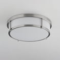 thumbnail image 5 of 10273WTSBR-Maxim Lighting-Rogue - 16W 1 LED Flush Mount-5 Inches Tall and 13 Inches Wide-Satin Brass Finish, 5 of 5