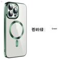 thumbnail image 1 of Para Iphone 14 13 12 11 Pro Max Galvanizado Magnético De Vidrio Templado Lente De Protección Caso Gao Jiahui unisex, 1 of 2