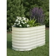thumbnail image 1 of QinaQin 2 Pcs Raised Garden Beds, Outdoor Deep Planter Box Kit with Tool-Free Assembly, 1 of 7