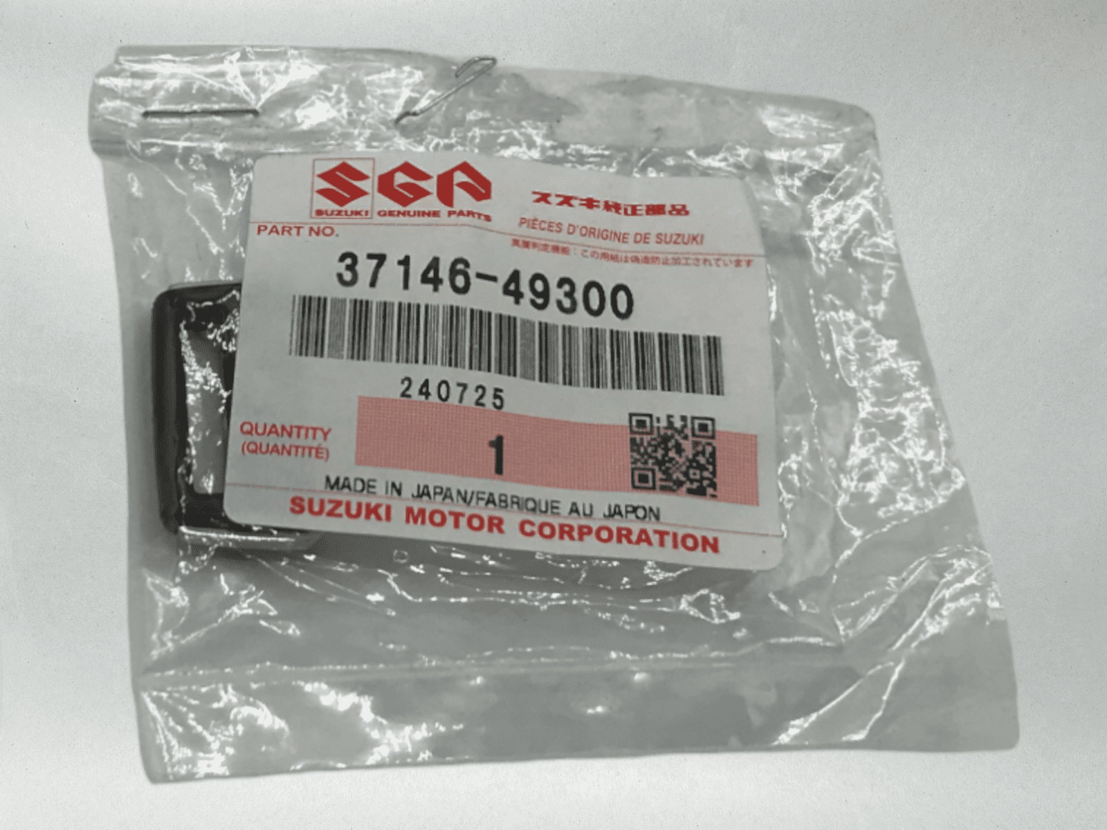 Genuine Suzuki Blank Key OEM gt750 gt550 gt380 gt250 t500 gsx katana 37146-49300