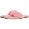 Bernardo Womens Miami Shearling 8 Pink Shearling