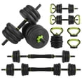 thumbnail image 1 of Ensemble d'Haltères Réglables de 88 Lb pour Gym à Domicile, Ensemble de Poids Libres 4-en-1 avec Connecteur, Utilisé comme Support de Pompes, Barre Réglable, Kettlebells pour Femmes et Hommes, Prise Antidérapante, Gain de Place, 1 of 8