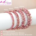 thumbnail image 2 of Woeilo Handmade Gemstone Stretch Elastic Bracelet Crystal Healing Reiki Nature's Beauty and Spiritual Essence Unisex (12mm, Rhodochrosite) Rhodochrosite 12mm, 2 of 4