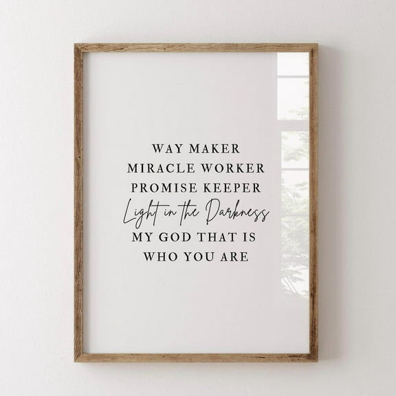 Waymaker, Christian Song Wall Art, Faith, Jesus, Bible Verse Poster For Christians, Vintage Scripture Art Print Wall Art, Modern Wall Decor, 8x12 UNFRAMED