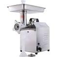 thumbnail image 1 of Hakka Brothers TC Series Commercial Stainless Steel Electric Meat Grinders (TC8), 1 of 6