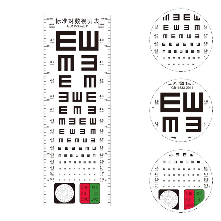 Waterproof Snellen Eye Chart Standard Visual Acuity Chart with