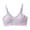 Gray, variant on Cozy Adjustable Bra Comfort Wirefree Seamless Bra with Embedded Pad for Women