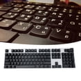 thumbnail image 4 of Soumake 104Pcs/Set Key Cap Universal Ergonomic ABS High-end Backlit Keycap or Mechanical Keyboard, 4 of 8