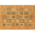 thumbnail image 1 of Ahgly Company Indoor Rectangle Abstract Brown Modern Area Rugs, 8' x 10', 1 of 4