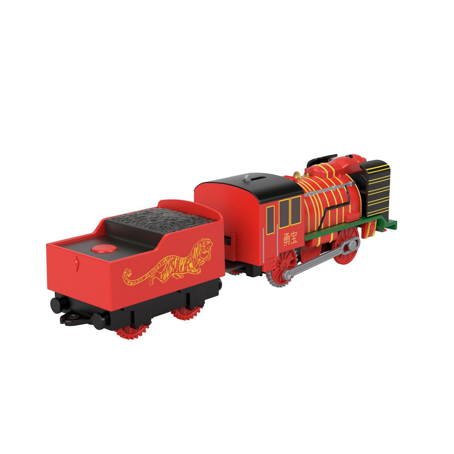 Thomas et ses amis Yong Bao Motorise