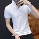thumbnail image 2 of Camiseta de hombre con alfabeto, camiseta con cuello para hombre, camisetas lisas, polos verdes, camisetas ajustadas con cuello en V, ropa de moda para hombre, cómoda y elegante, 2 of 5