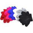 thumbnail image 4 of Guantes de cinco dedos monocromáticos cálidos de invierno para niños., 4 of 5