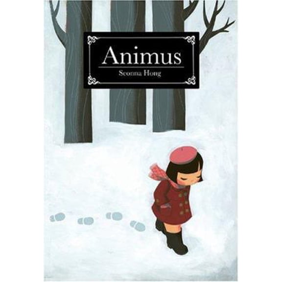 Pre-Owned Animus (Unknown) 0972938850 9780972938853