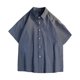 thumbnail image 1 of Manga Corta Cardigan Raya Impresión Botón Solapa Blusa Casual, Camisas de Manga Corta para Hombre, 1 of 8