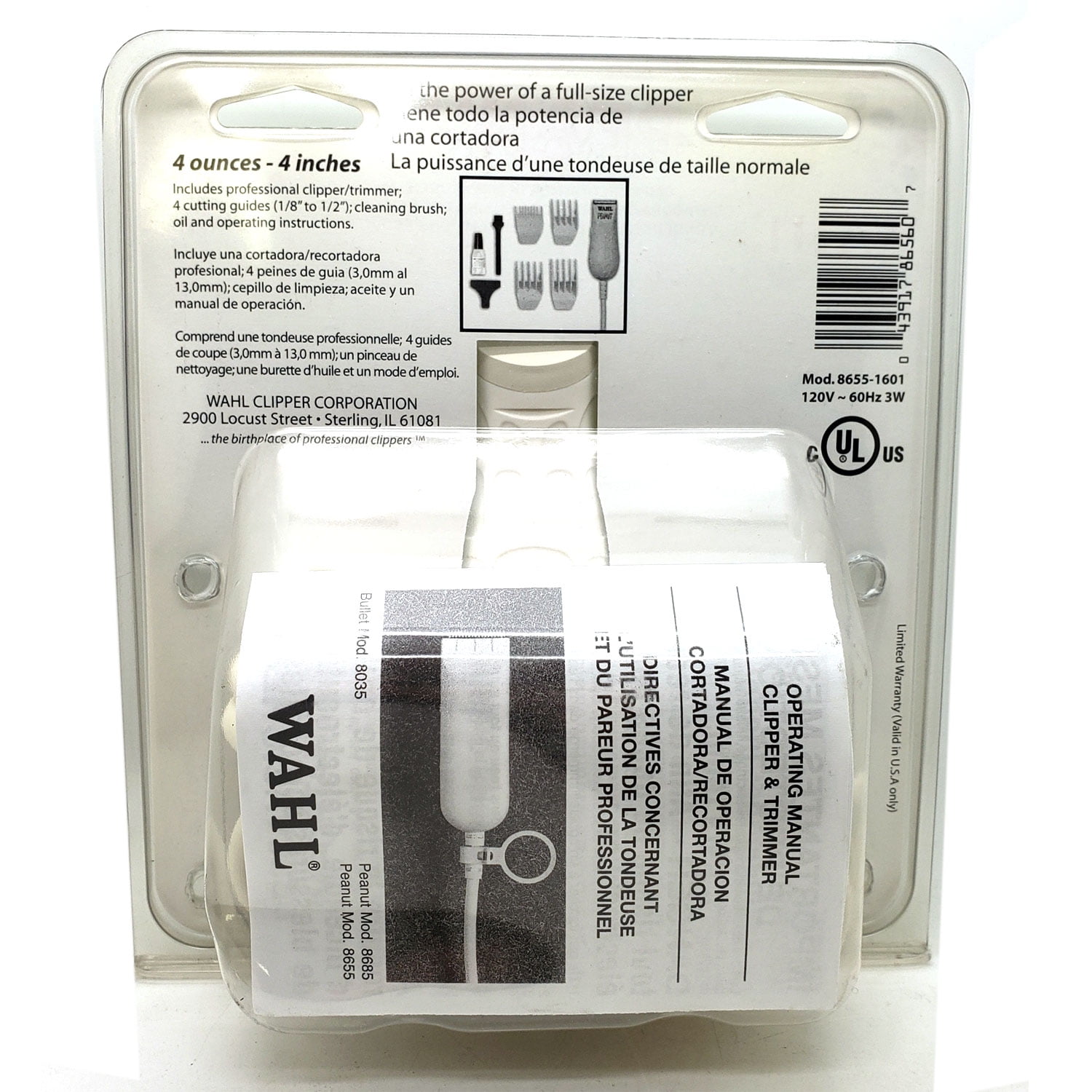 walmart peanut clippers