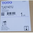 thumbnail image 2 of TOTO® 20 Liter Sub-Tank for Touchless Auto Soap Dispenser Assembly- TLK01401U, 2 of 3