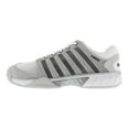thumbnail image 5 of k-swiss men's hypercourt express tennis shoe (glacier gray/white/silver, 10 m us), 5 of 6