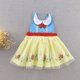 thumbnail image 1 of Baberos Infantiles Princesa Sofía Hielo Delantal Pintura Catering Impermeable Resistente al Aceite y a las Manchas Ropa de Trabajo, 1 of 6