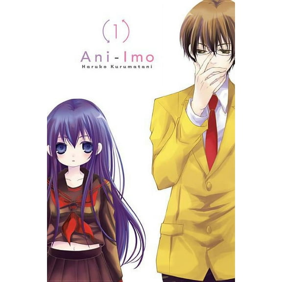 Ani-Imo Ani-Imo, Vol. 1, Book 1, (Paperback)