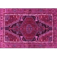 thumbnail image 1 of Ahgly Company Indoor Rectangle Persian Pink Traditional Area Rugs, 2' x 4', 1 of 4