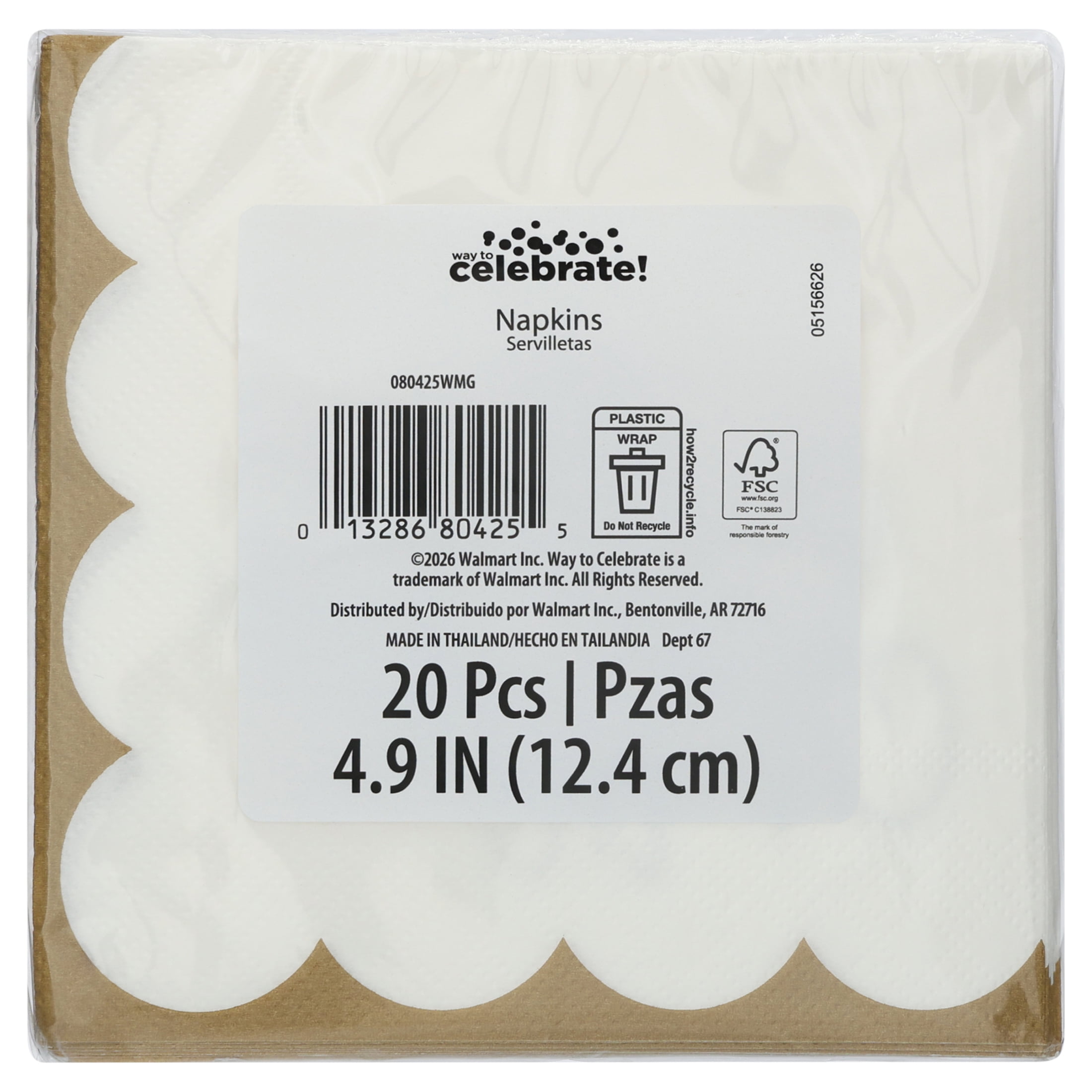 20 Count, 5IN x 5IN Disposable Tea Party Spill the Tea Napkins, Gold and White, Vintage Finds by Way to Celebrate