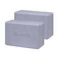 thumbnail image 1 of Gaiam Yoga Block Wild Lilac- 2 Pack, 1 of 4