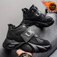 thumbnail image 4 of Men's Winter Thermal Low-Top Sneakers - Warm PU Upper & PVC Sole, Lace-Up for Outdoor, Casual, Sports - Cold Weather Traction, Low-Top Round Toe (Low-Top Ankle) - Ideal for Ice & Snow, 4 of 9