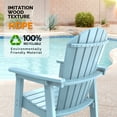 thumbnail image 6 of UBesGoo Tall Adirondack Chairs,HDPE All Weather Poly Lumber with Cup Holder,Outdoor Bar Stools with Wide Armrest for Outdoor Deck Lawn Pool Backyard,Lake Blue, 6 of 6