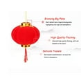 thumbnail image 4 of Yuumluo Red Lanterns 16 Pcs Mini Plastic Hanging Lanterns 1.97"x2.17", 4 of 8