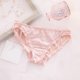 thumbnail image 2 of Ropa interior mujer algodón Gibobby Bragas sin costuras seda hielo encaje color sólido （Rosa， M), 2 of 3