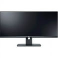 thumbnail image 5 of Dell UltraSharp U2913WM - LED monitor - 29" - 2560 x 1080 @ 60 Hz - AH-IPS - 300 cd/m�� - 1000:1 - 8 ms - HDMI, DVI-D, VGA, DisplayPort, Mini DisplayPort - with 3-Years Advanced Exchange Warranty, 5 of 10