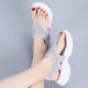 thumbnail image 5 of Mujeres señoras transpirable comodidad ahueca hacia fuera Casual cuñas malla zapatos chanclas sandalias Wmkox8yii nm7817, 5 of 9