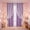 Purple, variant on 2 In 1 Star Lace Double Layer Blackout Curtain 39.37x51.18 Inch, Thermal Insulated Light Blocking Window Drape For Bedroom Living Room(Purple)