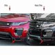thumbnail image 2 of Lr079666 Car Right Bumper Insert Lower Side Grille, 2 of 5