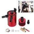 thumbnail image 1 of Universal Aluminum Alloy Oil  Reservoir Catch Can With 2 Port Accessory Kit Oil Catch Can For Auto For Professional Use, 1 of 8