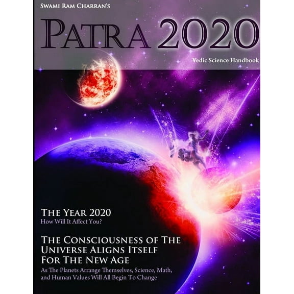 Patra 2020 HINDU CALENDAR JYOTISH PANCHANG, (Paperback)