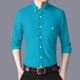 thumbnail image 4 of pstuiky camisetas de manga larga para hombre, Camisa informal de manga larga con solapa y botones en color liso para hombre, estilo ejecutivo. Tops casuales para hombres m, 4 of 6