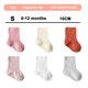 thumbnail image 2 of Calcetines de cuello redondo de algodón para recién nacidos Laklulu, calcetines de color liso neutro para bebés, calcetines de tobillo para niños y niñas pequeños, 2 of 5