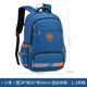 thumbnail image 1 of Mochila ortopédica grande para niños, morral escolar para niños de primaria, resistente al agua, bolso grande para libros xuanjing  unisex, 1 of 2