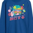 thumbnail image 3 of Instant Message - Take A Trip - Men's Long Sleeve T-Shirt, 3 of 6