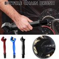 thumbnail image 1 of Cepillo de limpieza para accesorios de bicicleta de montaña Gnobogi, cepillo de limpieza para cadena de piñón para deportes al aire libre y fitness., 1 of 8