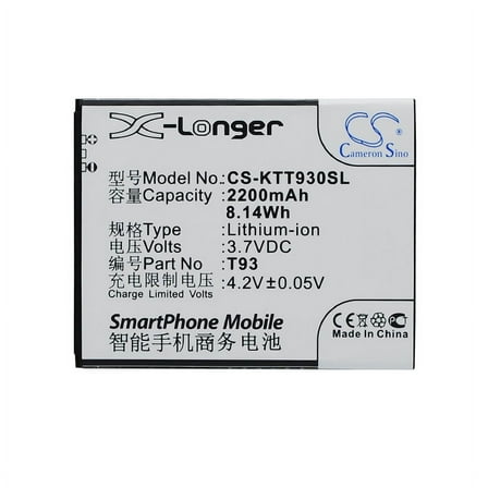 2200mAh T93 Battery for K-Touch T93