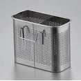 thumbnail image 3 of Kitchen Utensils Chopsticks Holder Drying Rack Basket with Hooks 2 Divided Compartments Quality Stainless Steel Large 5.5" X 4.3", 3 of 3