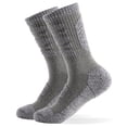 thumbnail image 3 of Calcetines Deportivos Al Aire Libre Calcetines deportivos de invierno al aire libre Cómodos calcetines para correr en bicicleta (gris claro L) Hugtrwg Para Estrenar, 3 of 8
