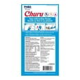 thumbnail image 4 of Minino Plus 10 Kg + Churu Atún con Vieira Sobre con 4 Tubos, 4 of 4