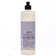 thumbnail image 5 of Mrs. Meyer's Clean Day Dish Soap Liquid, Lavender, 16 fl oz, 5 of 5